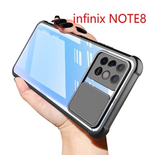 外殼 infinix Note 8 手機殼 infinix Note 7 手機殼全新設計可愛的手機殼