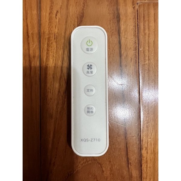 正負零電風扇遙控器 二手 z710