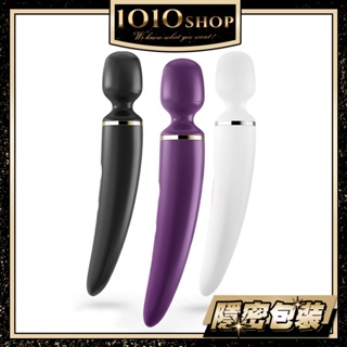 德國 SF Satisfyer Wand-er Women 多功 按摩棒 15年保固 【1010SHOP】