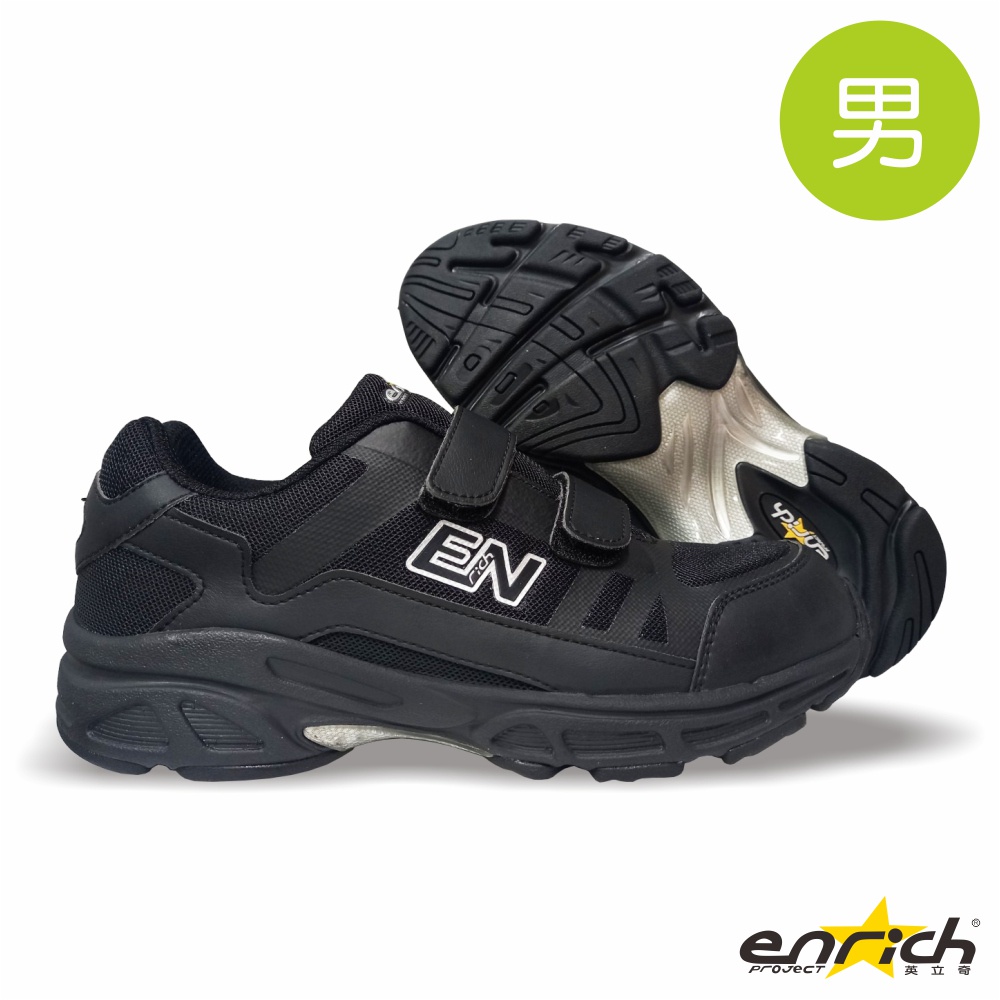 【ENRICH多功能足適鞋】高級學生運動鞋 男款 黑 SM06V02 絆帶款