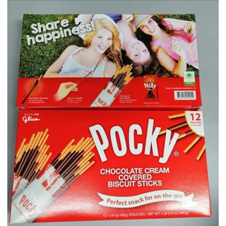 Pocky 百奇 格力高 巧克力棒1包 40公克 Costco代購