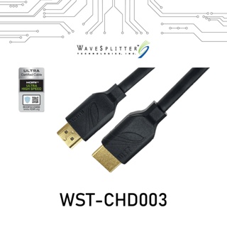 WAVESPLITTER 威世波 HDMI2.1 Type-A 公 to 公 傳輸線 3m(WST-CHD003)