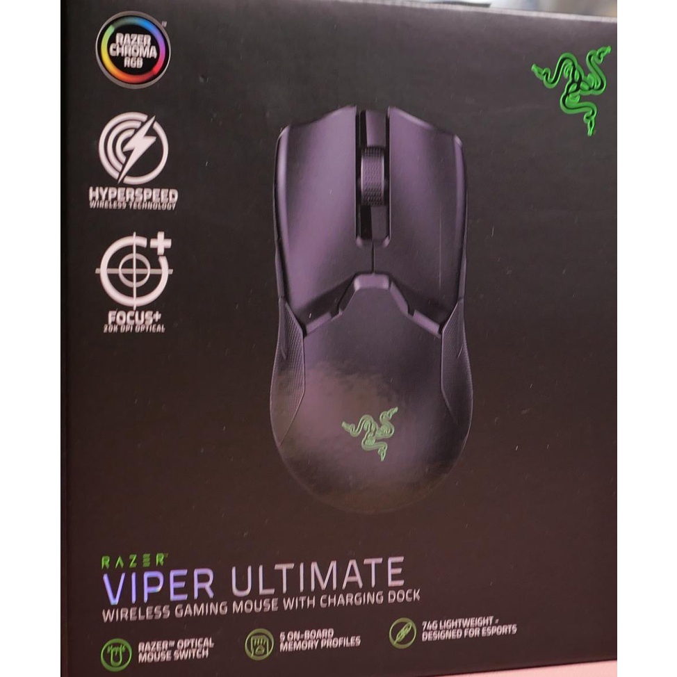 Razer Viper Ultimate 毒蝰終極版