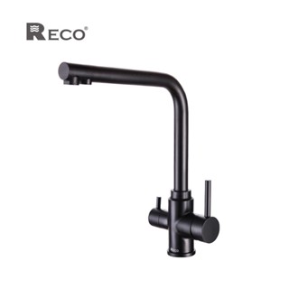 美國RECO LUCA盧卡RO廚房三用龍頭102305-B毛絲/102305-BK霧黑 304不鏽鋼 廚房RO+冷熱水