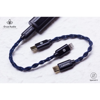 MY IEM 耳機專門店 | ERUA Audio - Special II OTG cable 小尾巴升級線