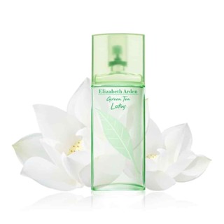 Elizabeth Arden 伊麗莎白雅頓 綠茶系列香水 100ml 綠茶/石榴/甜桃/蓮花/黃瓜 淡香水 公司貨