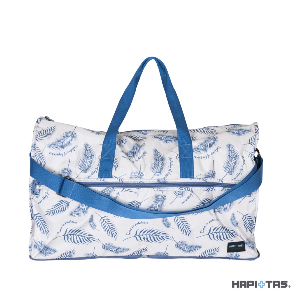 HAPI+TAS 摺疊大旅行袋 - 米色藍樹葉
