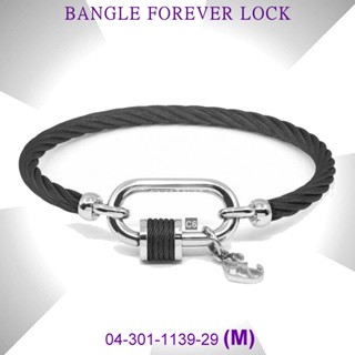 夏利豪CHARRIOL：BANGLE FOREVER LOCK鋼索手環『04-301-1139-29』M【美中鐘錶】