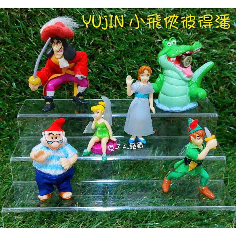 迪士尼 yujin 小飛俠 彼得潘 扭蛋 公仔 布製品 模型 小叮噹 鱷魚