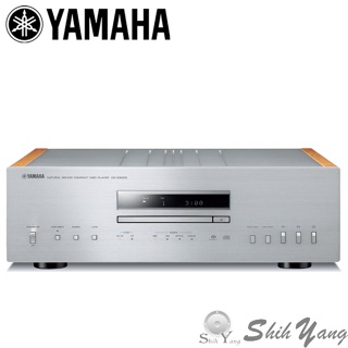 YAMAHA 山葉 CD-S3000 SACD播放器 CD唱盤 高精密度構造 數位類比電路分離設計 公司貨保固三年