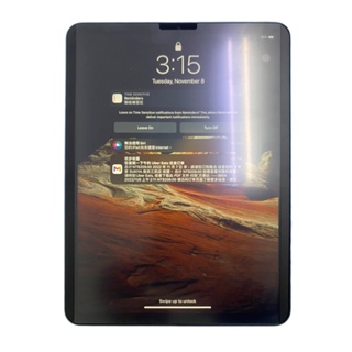 【Ezstick】Apple iPad Pro Air 磁吸式 可拆式 類紙膜 平板保護貼 (附收納夾)