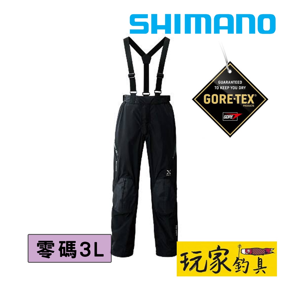 ｜玩家釣具．零碼3L｜SHIMANO RA-22PN GORE-TEX 釣魚褲