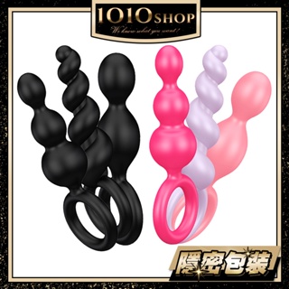 德國 SF Satisfyer Booty Call 一盒3入 後庭拉珠 肛塞 後庭塞 15年保固 【1010SHOP】