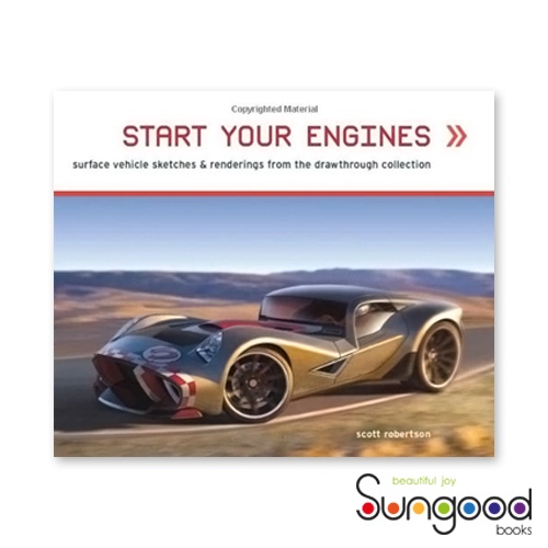 Start Your Engines/Scott Robertson 桑格設計書店