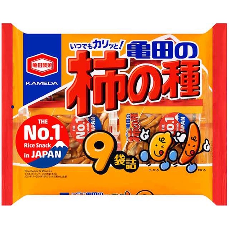 龜田製菓 9袋柿之種(豆果子)252g #日本零食 特價