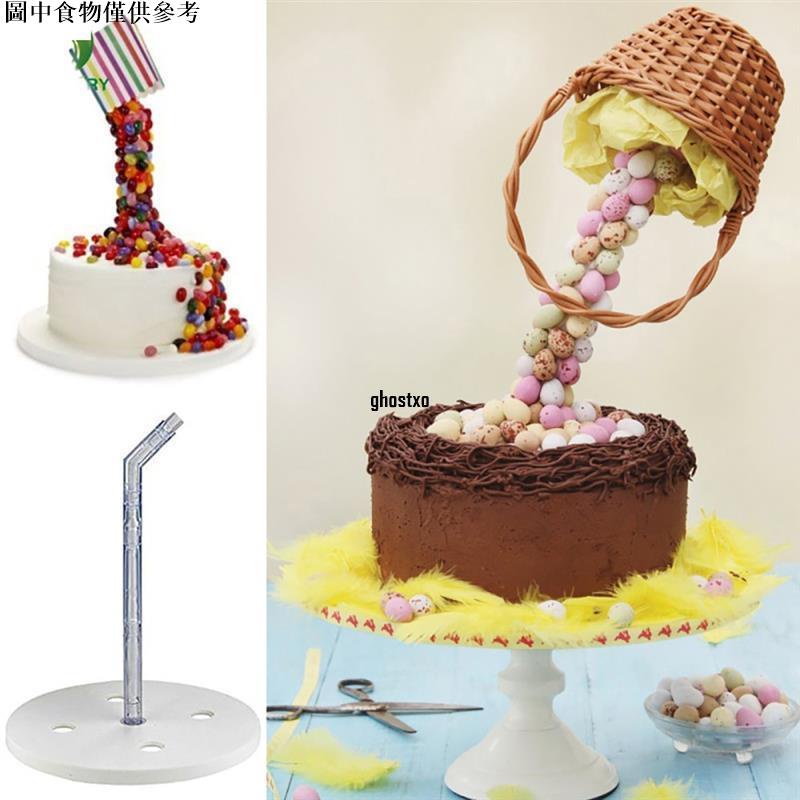 【好物推薦】蛋糕堆架 反重力蛋糕 蛋糕架套裝 生日快樂禮帽蛋糕裝飾 蛋糕烘焙工具 翻糖蛋糕