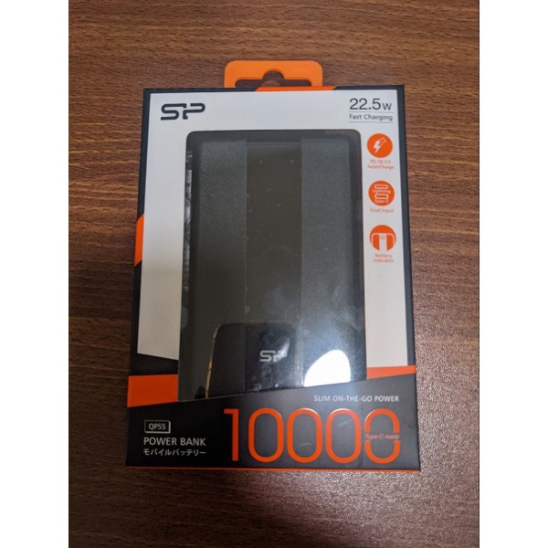 SP QP55 行動電源 10000mAh  22.5w PD Lightning/TypeC/USB充電