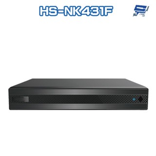 昌運監視器 昇銳 HS-NK431F H.265 4K 4路 雙向語音 NVR 網路型錄影主機