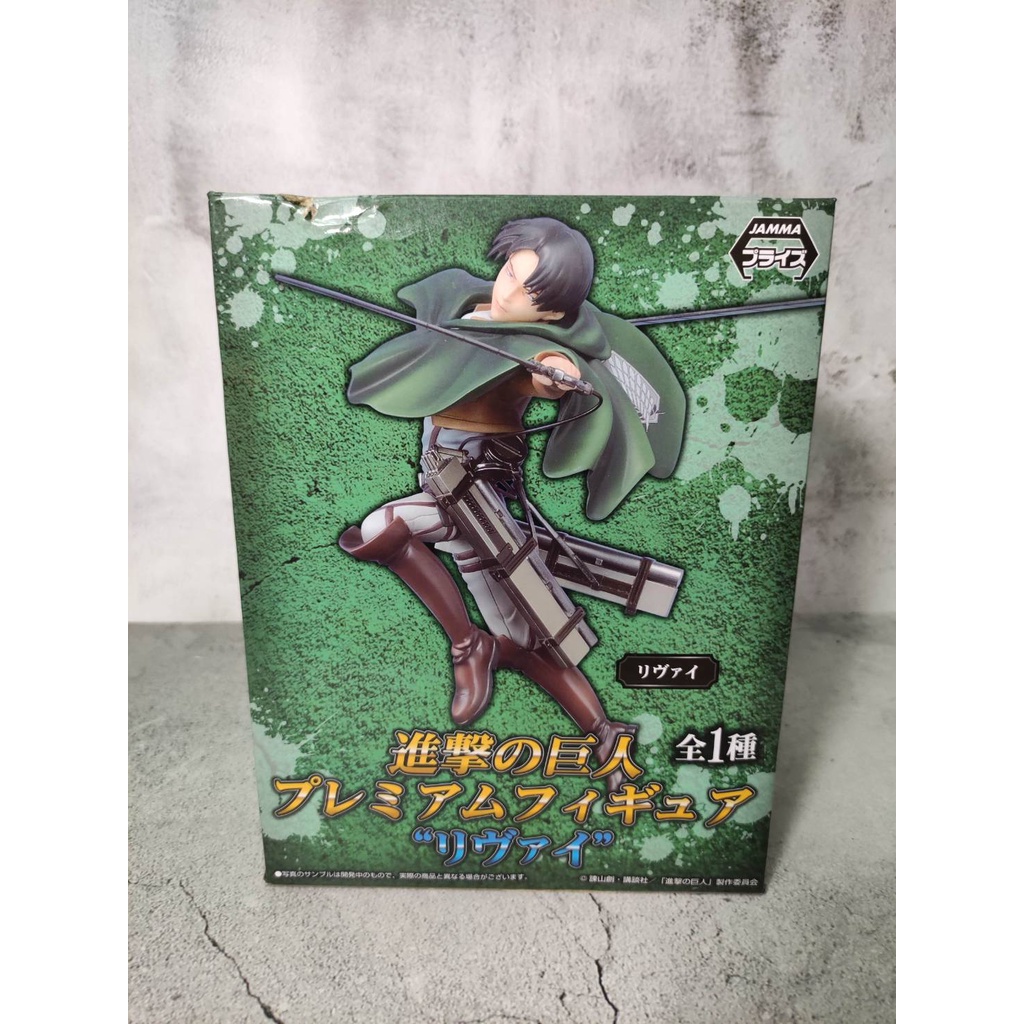 『小時候』進擊的巨人 日版 SEGA 兵長 里維 拆擺