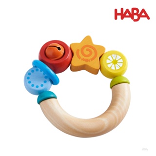 【德國HABA】寶寶感統木玩-幸運星 德國製造
