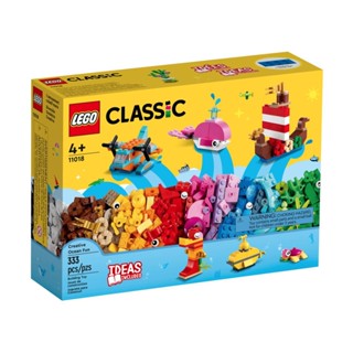 <積木總動員>LEGO 樂高 11018 Classic系列 創意海洋套裝 333pcs