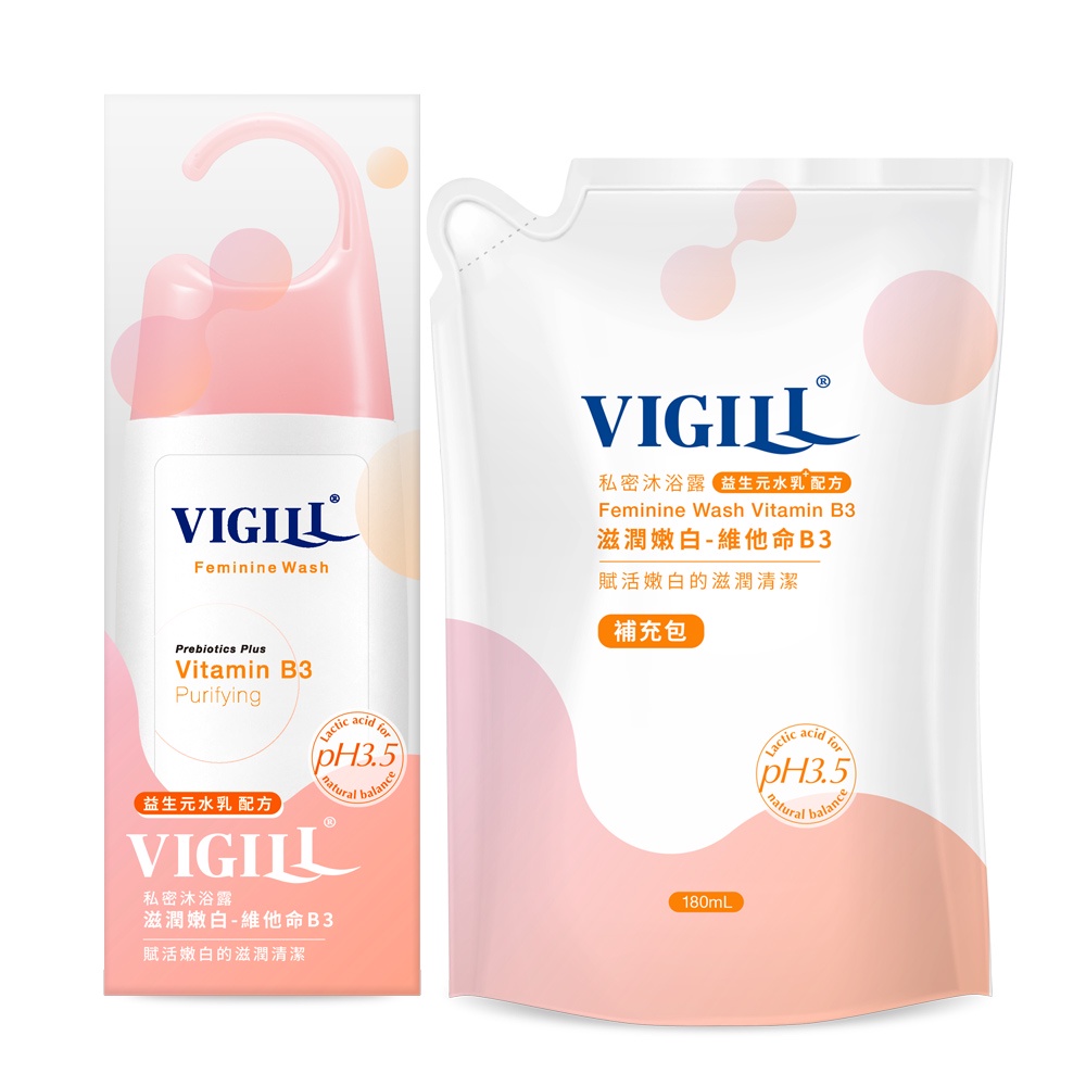 VIGILL 婦潔滋潤嫩白 私密守護補充大組(220ml+補充包180ml) 2022新版 現貨 蝦皮直送