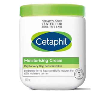 效期2026.12 特價 優惠#137177💗好市多代購💗Cetaphil 舒特膚 長效 潤膚霜 乳霜 滋潤 中文標示