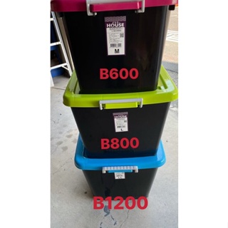 ☆案內批發☆黑珍珠滑輪整理箱 B600 B800 B1200 加厚收納箱掀蓋置物箱分類箱玩具箱衣物箱工具箱儲物箱
