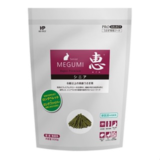 ♕愛兔草♕Hi Pet 高齡兔用牧草主食 830g