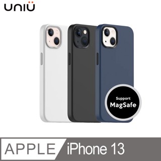 北車【UNIU】iPhone 13 (6.1吋) NEAT MAX 磁吸 MagSafe 超薄 矽膠殼 手機殼 保護殼