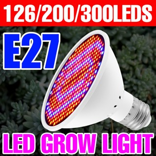 Led 植物生長燈全光譜燈水培 E27 生長燈泡 220V 花卉生長用於室內種植箱帳篷照明 110V