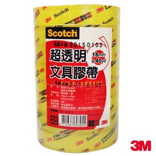 3M Scotch OPP超透明文具膠帶18mmX40Y(8捲裝) 502S 筒裝