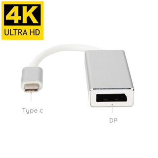 Usb-c USB 3.1 TYPE-C 轉 DP1.2 顯示端口轉換器電纜集線器 10Gbps 全高清 4K 60HZ