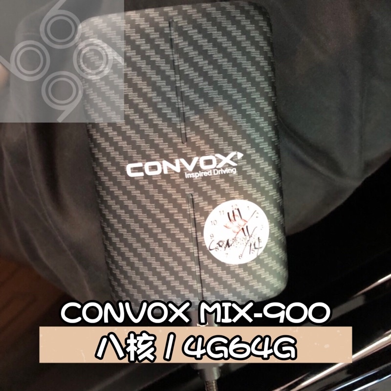 【九九汽車音響】現貨 影音魔術盒 CONVOX MIX-900八核4G64G免拆中控螢幕/不影響保固【刷卡分期】