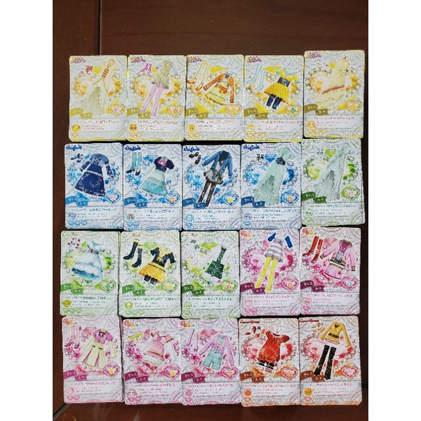 光之美少女5 gogo機台卡片