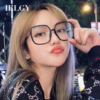 IELGY 韓版時尚潮流平光防藍光眼鏡修臉大框眼鏡