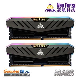 (聊聊享優惠) Neo Forza 凌航 Mars DDR4 3600 32GB(16G*2) RGB 電競超頻記憶體