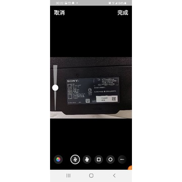 2018年～二手中古索尼SONY43吋4k聯網電視，2018年，型號KD-43X7500F，保固3個月，請詢問大戶藥師