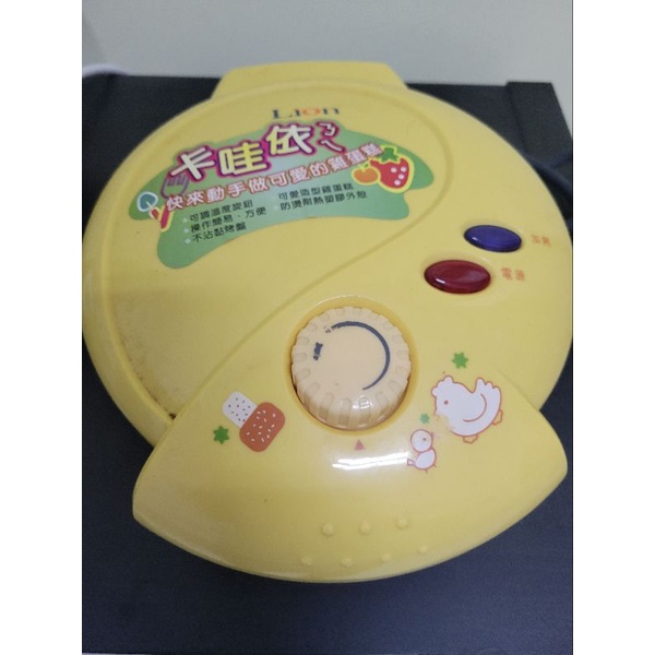 Lion卡哇伊雞蛋糕機 簡單自動製作雞蛋糕 二手現貨