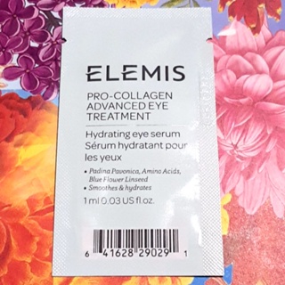 ELEMIS 海洋膠原全效修護眼萃🍑1ml🍑眼部精華 海洋膠原緊緻精華乳霜 滲透精華露 卸妝膏 膠原蛋白彈力眼霜 試用包