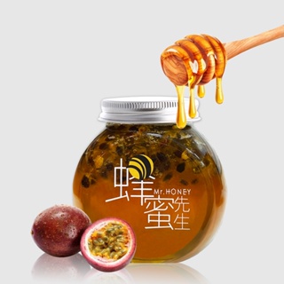 ｜Mr.HONEY 蜂蜜先生｜蜂蜜漬百香果(240g) Honey&Passion Fruit