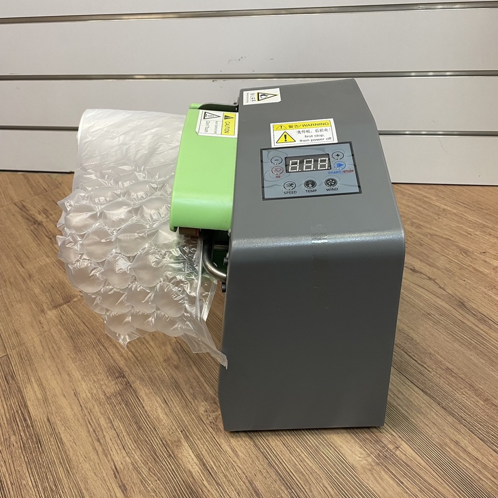 氣泡布製造機 葫蘆膜氣泡膜充氣機 緩衝氣墊機 泡泡紙製造機 1入 (CP050)