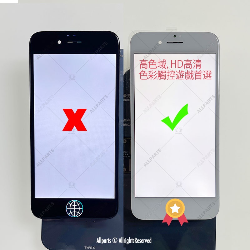 Image of [台灣專供] 一級適用於蘋果IPHONE 5 5S SE 6 6S 7 8 Plus 螢幕總成 液晶屏幕6P 7P 8P #1