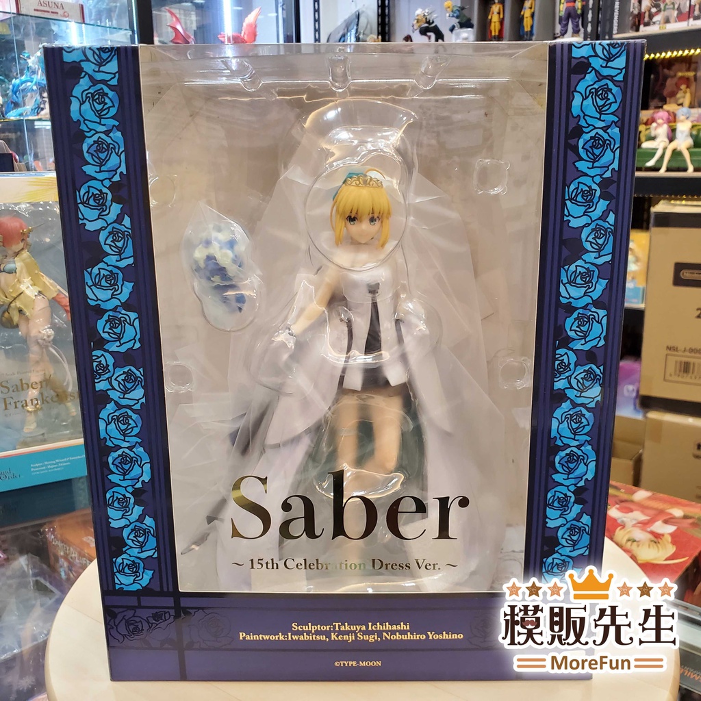 【模販先生】現貨 1/7 Fate FGO Saber 15th Celebration Dress PVC 公仔