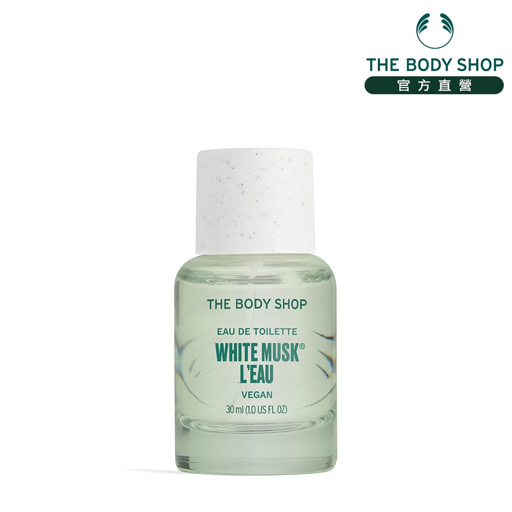 【THE BODY SHOP 美體小舖】綠麝香EDT香水-30ML