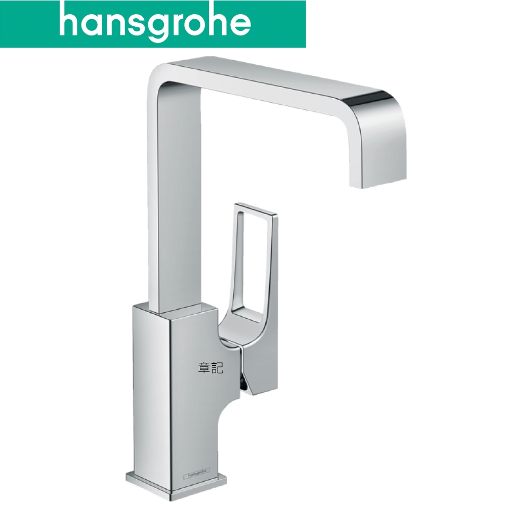 hansgrohe Metropol 臉盆龍頭 74511