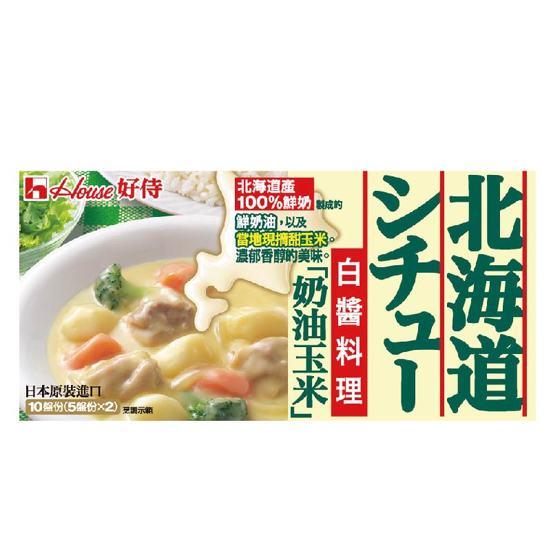 House好侍 北海道白醬塊-奶油玉米180g克 x 1Box盒【家樂福】