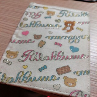 San-X 拉拉熊 懶懶熊 Rilakuma 可愛書套筆記本套子夾子