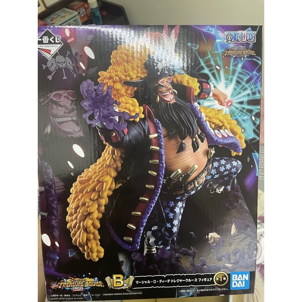 《日版》海賊王黑鬍子一番賞B賞「秘寶巡航」黑鬍子B賞日版金證