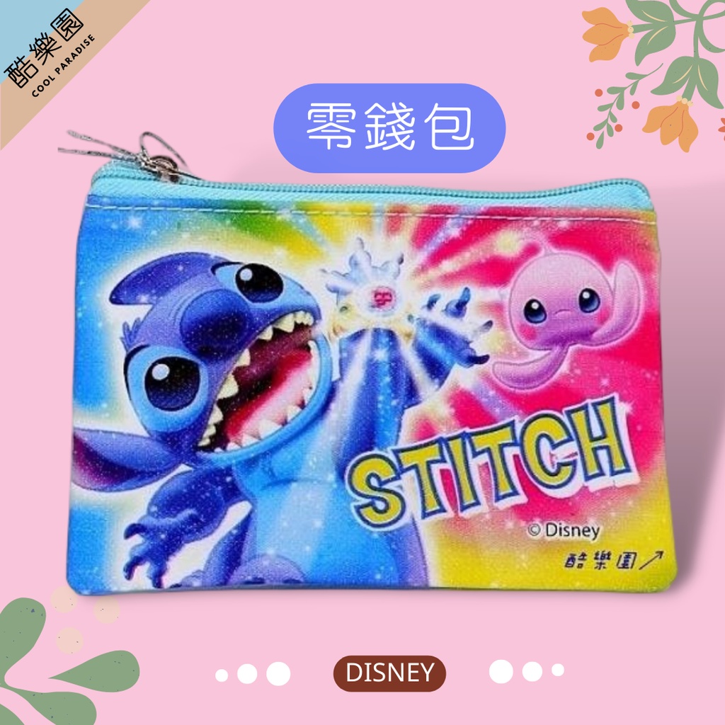 迪士尼 史迪奇 亮粉網格 悠遊卡套 零錢包 - 星際寶貝 STITCH 証件套 證件套 車票夾 正版